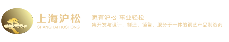 上海滬盼門業有限公司